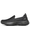 Go Walk Arch Fit Slip on ”Triple Black”