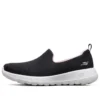 Go Walk Casual Lazy Skor Svart