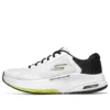 Go Walk Distance Walker ”White Black”