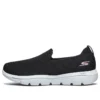 Go Walk Evolution Ultra Loafers Svart/Vit