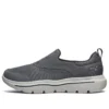 Go Walk Evolution Ultra Low-Top ”Grå Vit”