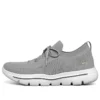 Go Walk Evolution Ultra Low-Top ”Ljusgrå”