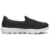 Go Walk Evolution Ultra Slip-on ”Svart Vit”