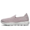 Go Walk Evolution Ultra Slip-on ”Taupe Pink”
