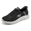 Go Walk Flex ”Black Grey”