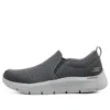 Go Walk Flex ”Grey”