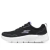 Go Walk Flex ”Night Galaxy – Black Lavender”