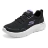 Go Walk Flex ”Night Galaxy – Black Lavender”