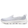 Go Walk Flex Ocean Wind ”Light Blue”