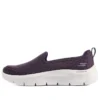 Go Walk Flex ”Ocean Wind – Plum”
