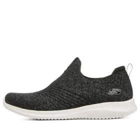 Go Walk Hyper Burst ”Black”