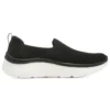 Go Walk Hyper Burst ”Black White”