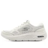 Go Walk Hyper Burst ”White”