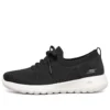 Go Walk Joy ”Black”