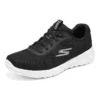 Go Walk Joy ”Black White”