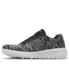 Go Walk Joy Low-Top Svart/Vit