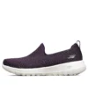 Go Walk Joy ”Purple White”