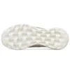Go Walk Joy Slip-on ”Beige White”