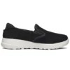 Go Walk Joy Slip-on ”Svart”