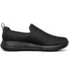 Go Walk Joy Sneakers ”Black”