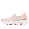 Go Walk ”Light Pink”