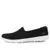 Go Walk Lite ”Svart”
