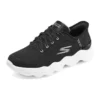 Go Walk Massage Fit ”Black Lavender”