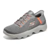 Go Walk Massage Fit ”Grå Orange”
