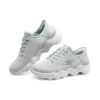 Go Walk Massage Fit ”Grey Aqua”