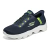 Go Walk Massage Fit ”Navy Lime”