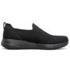 Go Walk Max ”All Black”