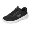 Go Walk Max ”Black Blue”