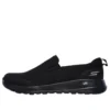 Go Walk Max-Clinched ”Pure Black”