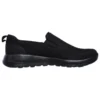 Go Walk Max-Clinched ”Pure Black”