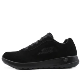 Go Walk Max Svart