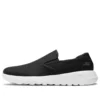 Go Walk Max Svart/Vit