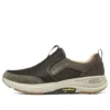 Go Walk Outdoor ”Brown”