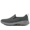 Go Walk Outdoors ”Charcoal”