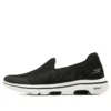 Go Walk-skor ”Black White”