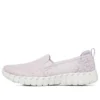 Go Walk Smart 2 ”Lavender”