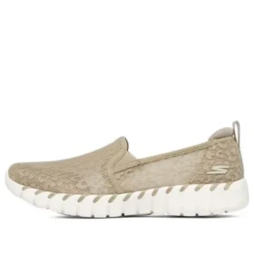Go Walk Smart 2 ”Taupe”