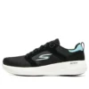Go Walk Stability ”Black Aqua”