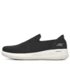 Go Walk Stability ”Black White”