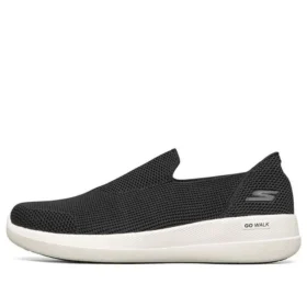 Go Walk Stability ”Black White”
