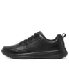 Go Walk Steady Sneakers ”Black”