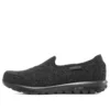 Go Walk Travel ”Black”