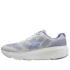 GOrun Elevate Nimbus ”Gray Lavender”