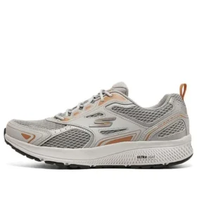 GoSkechers GOrun Consistent ”Grey Orange”