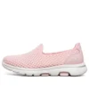Gowalk 5 Slip-on skor Rosa