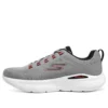 Gun Run Lite ”Grey”